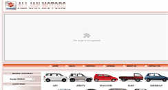 Desktop Screenshot of alijanmotors.com