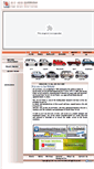 Mobile Screenshot of alijanmotors.com